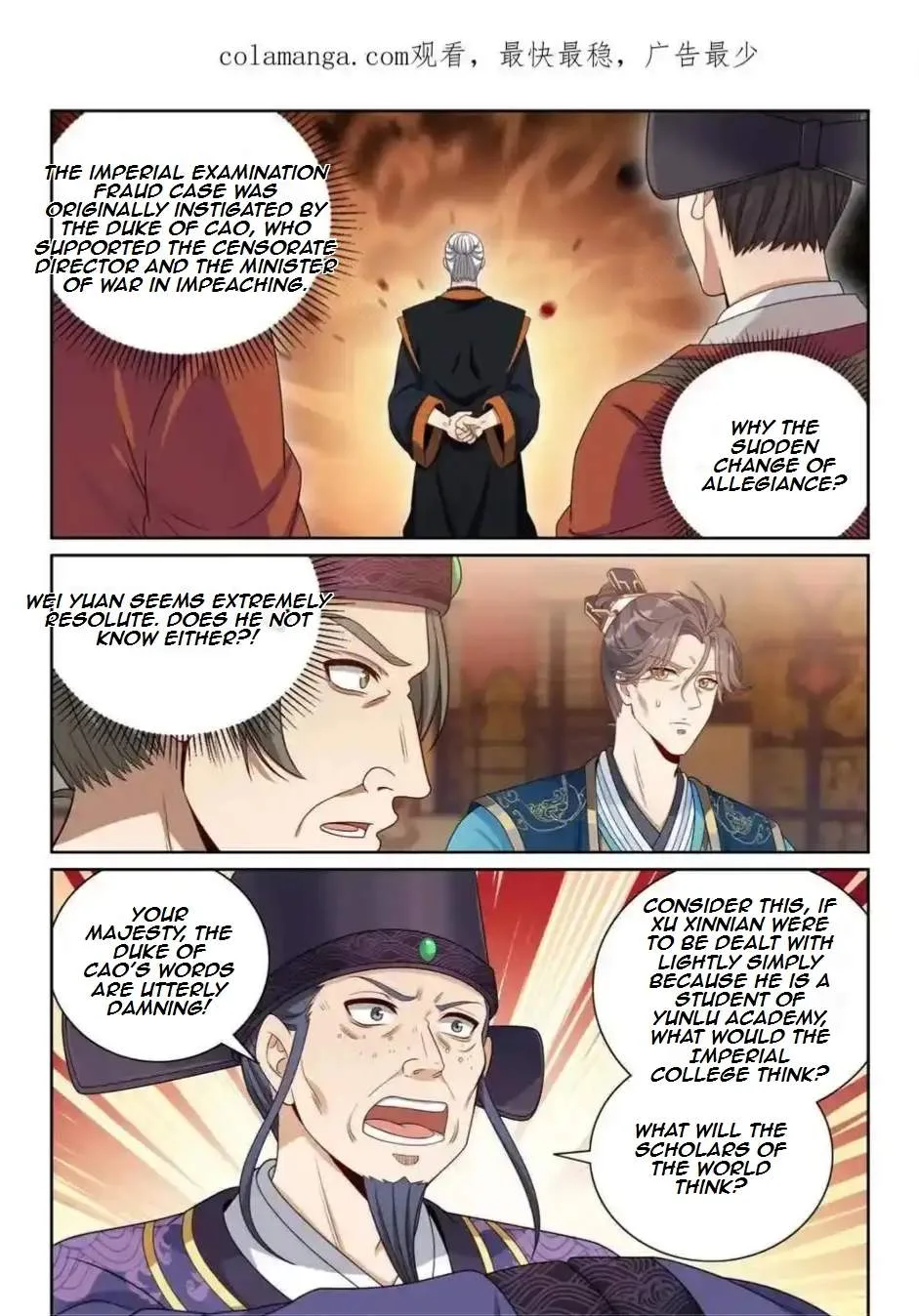 Nightwatcher Chapter 411 page 1