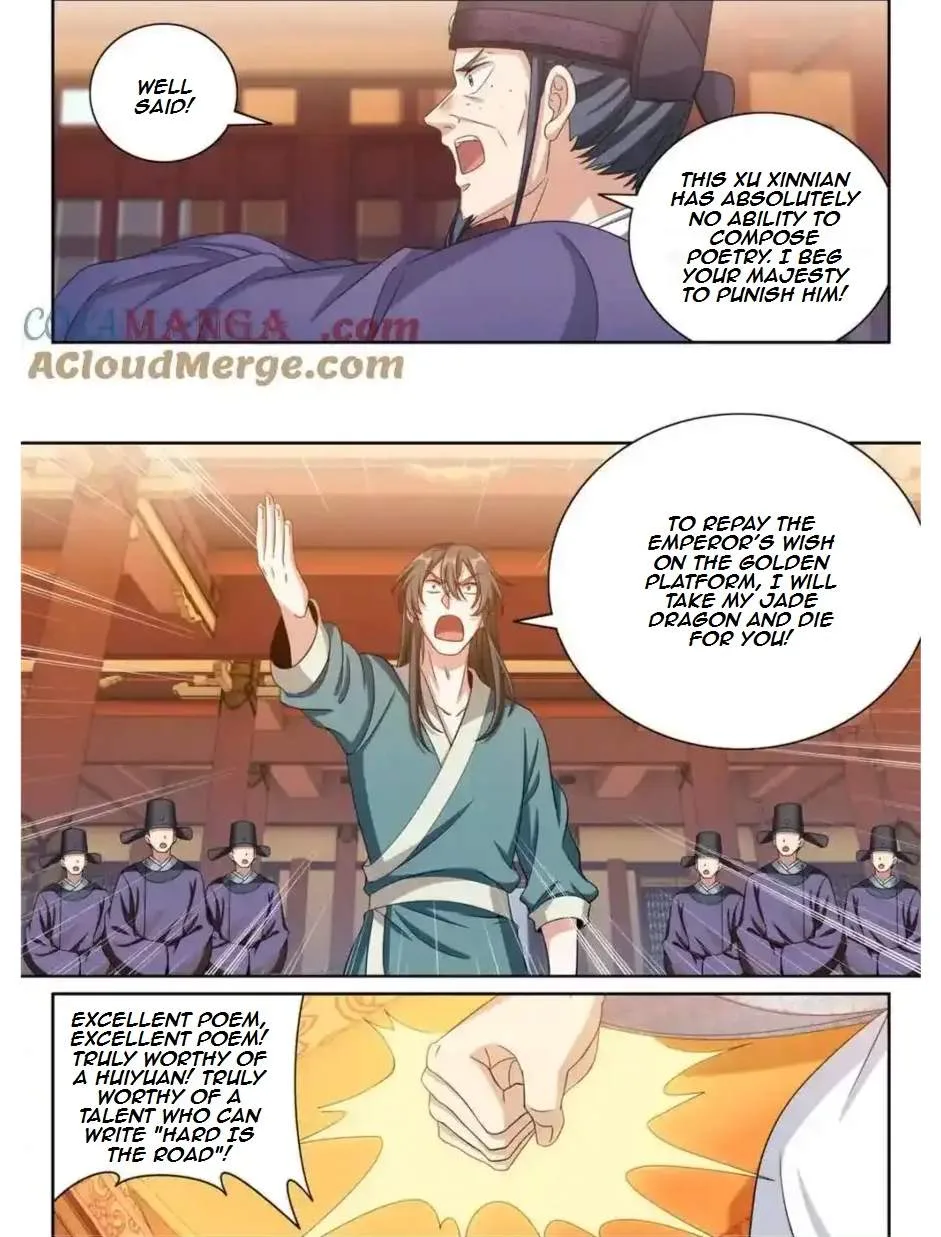 Nightwatcher Chapter 411 page 22