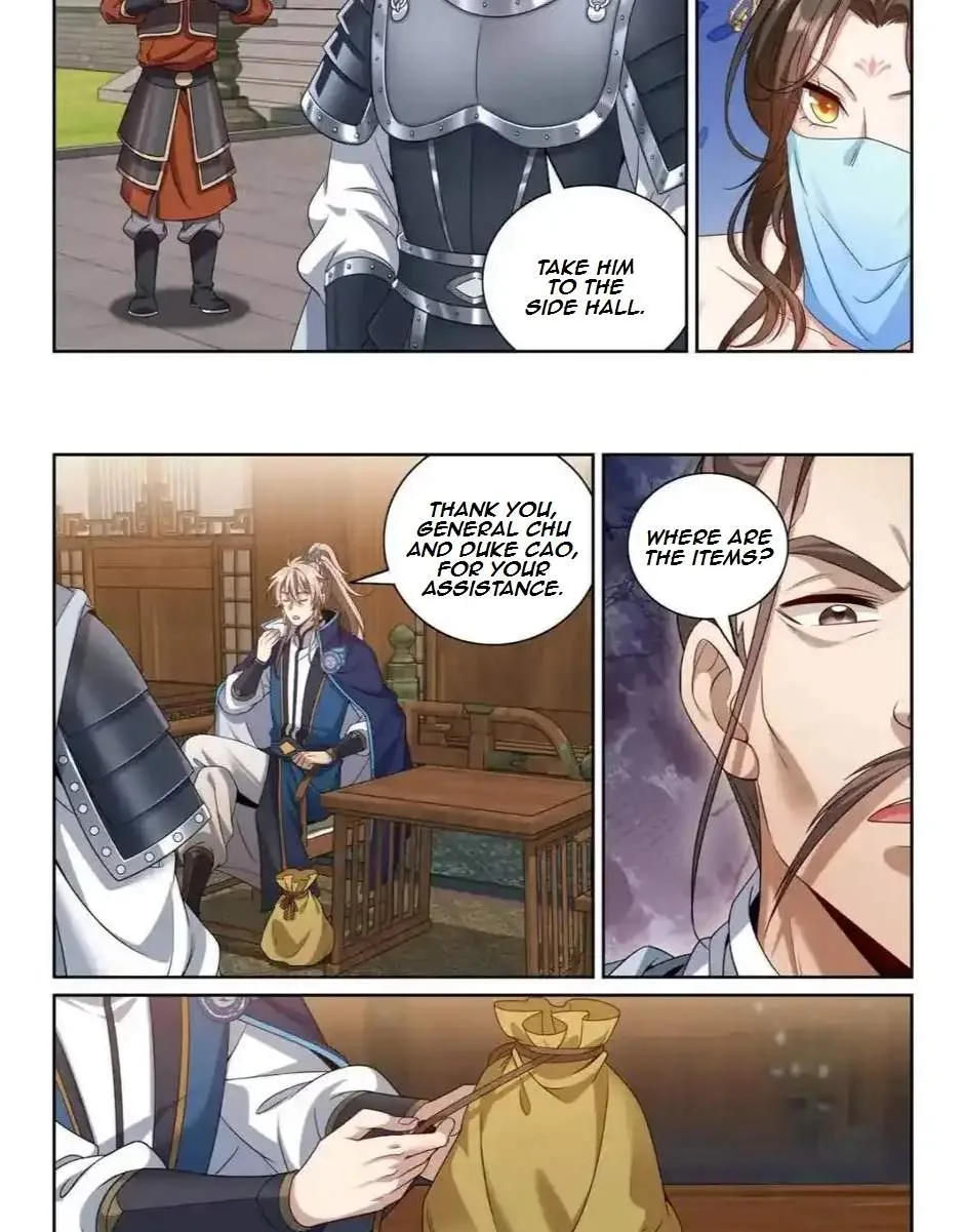 Nightwatcher Chapter 414 page 3