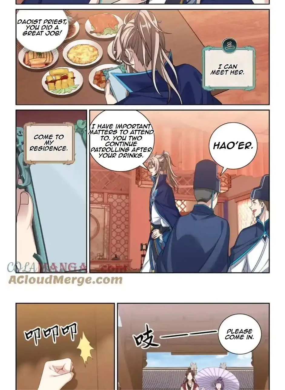 Nightwatcher Chapter 415 page 13