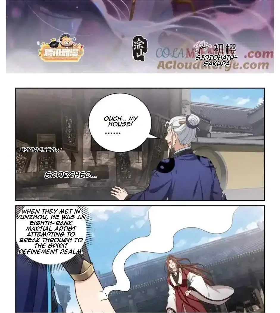 Nightwatcher Chapter 416 page 2