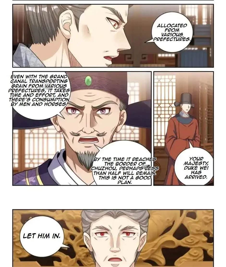Nightwatcher Chapter 417 page 14