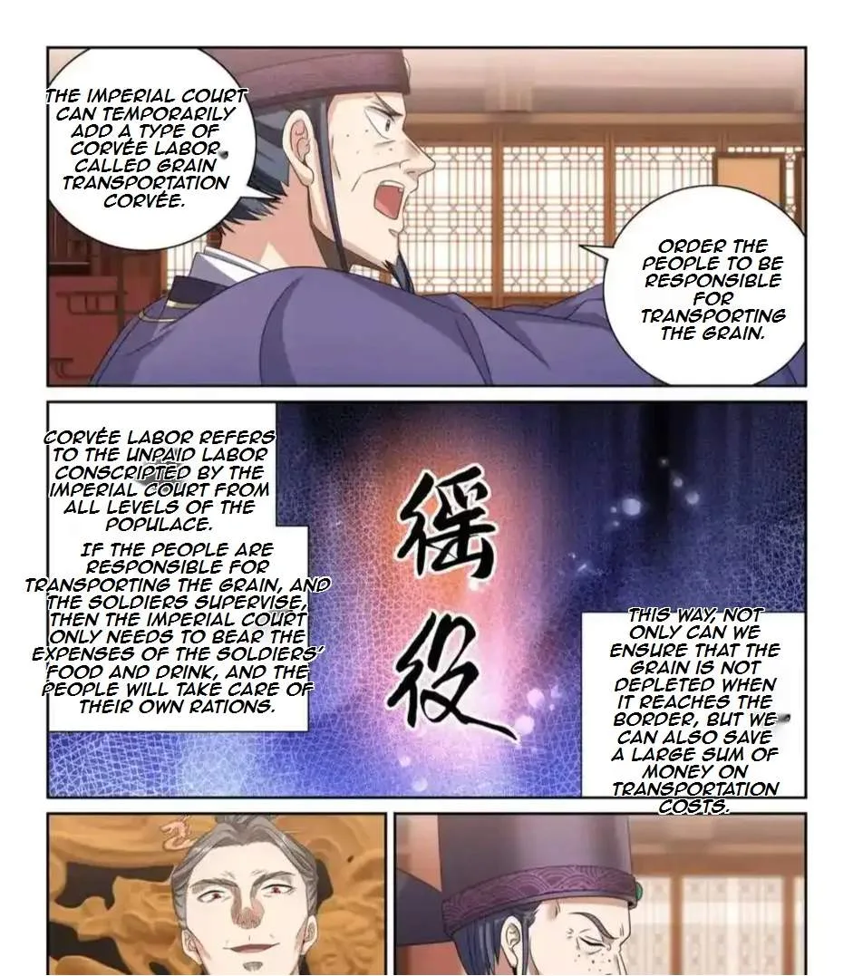 Nightwatcher Chapter 417 page 16