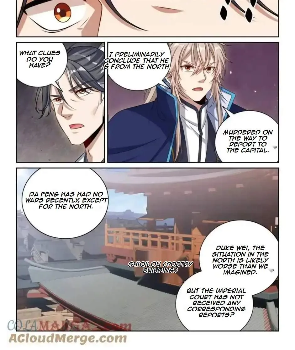 Nightwatcher Chapter 417 page 8
