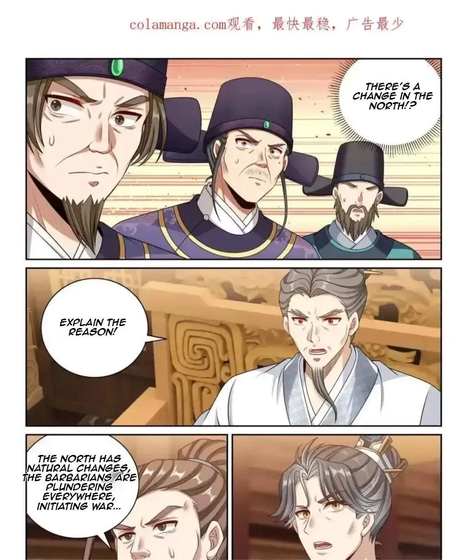 Nightwatcher Chapter 418 page 1