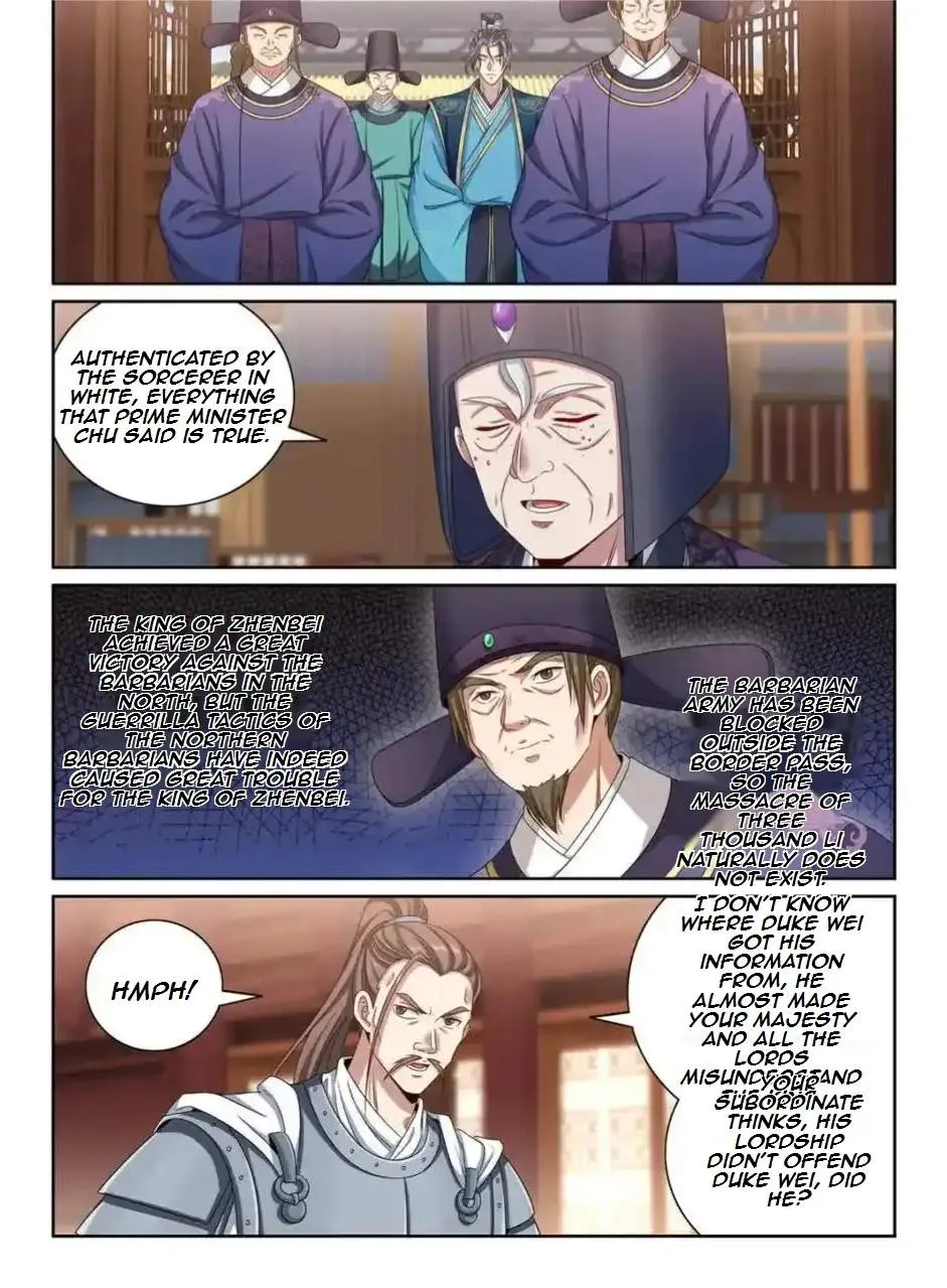Nightwatcher Chapter 418 page 7