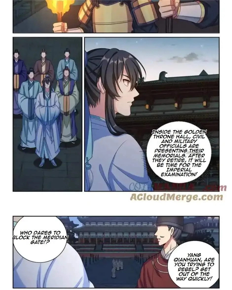 Nightwatcher Chapter 419 page 11