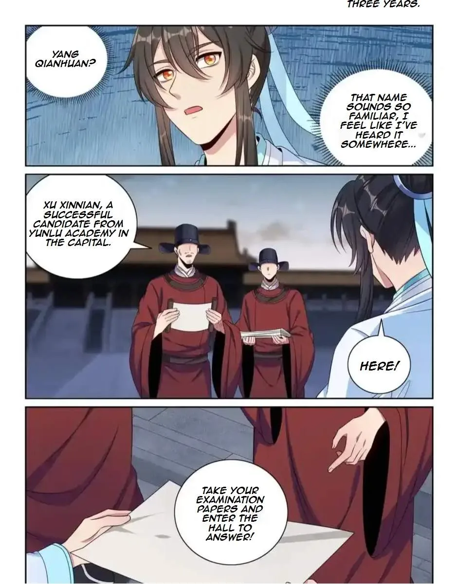 Nightwatcher Chapter 419 page 14