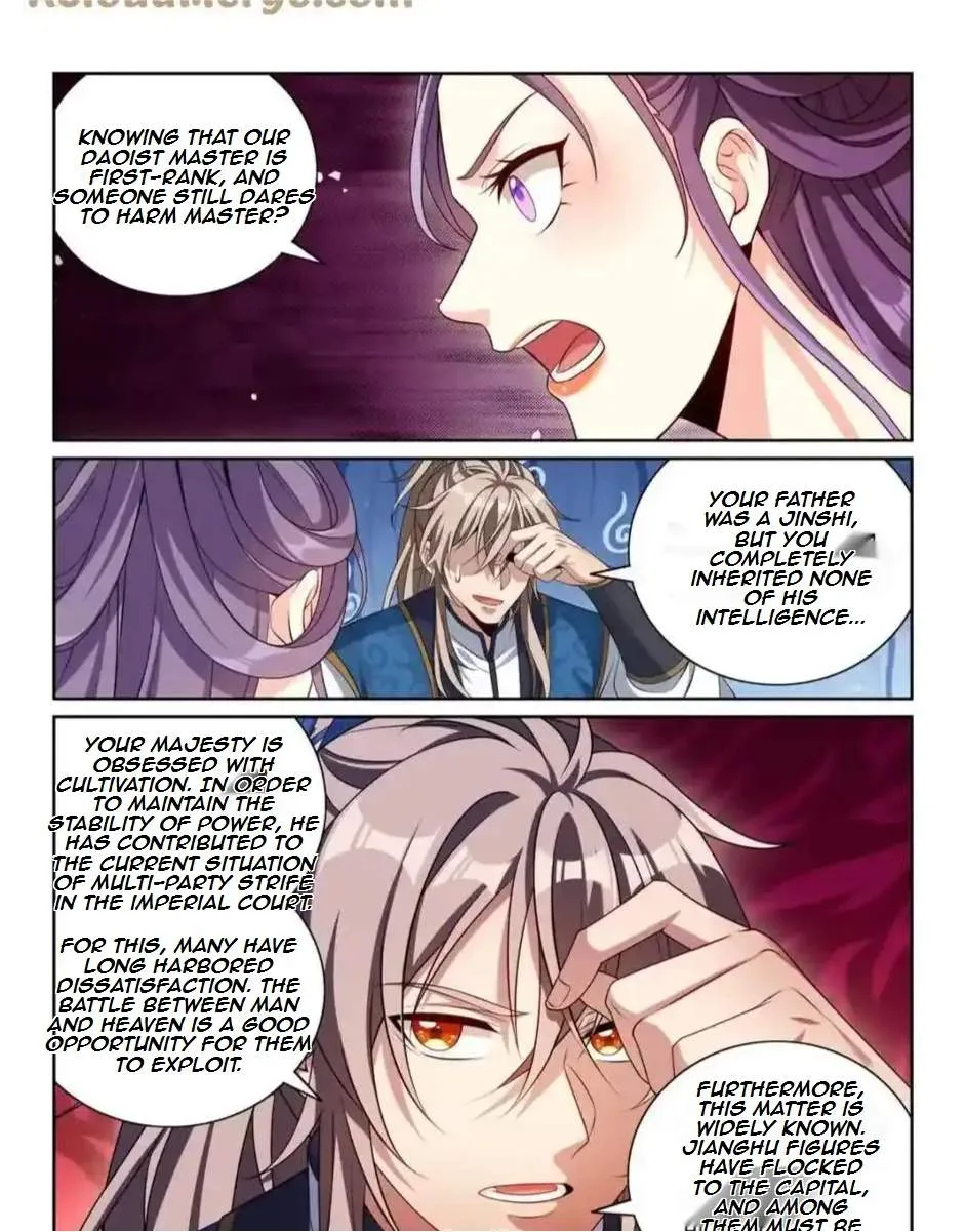 Nightwatcher Chapter 418 page 23