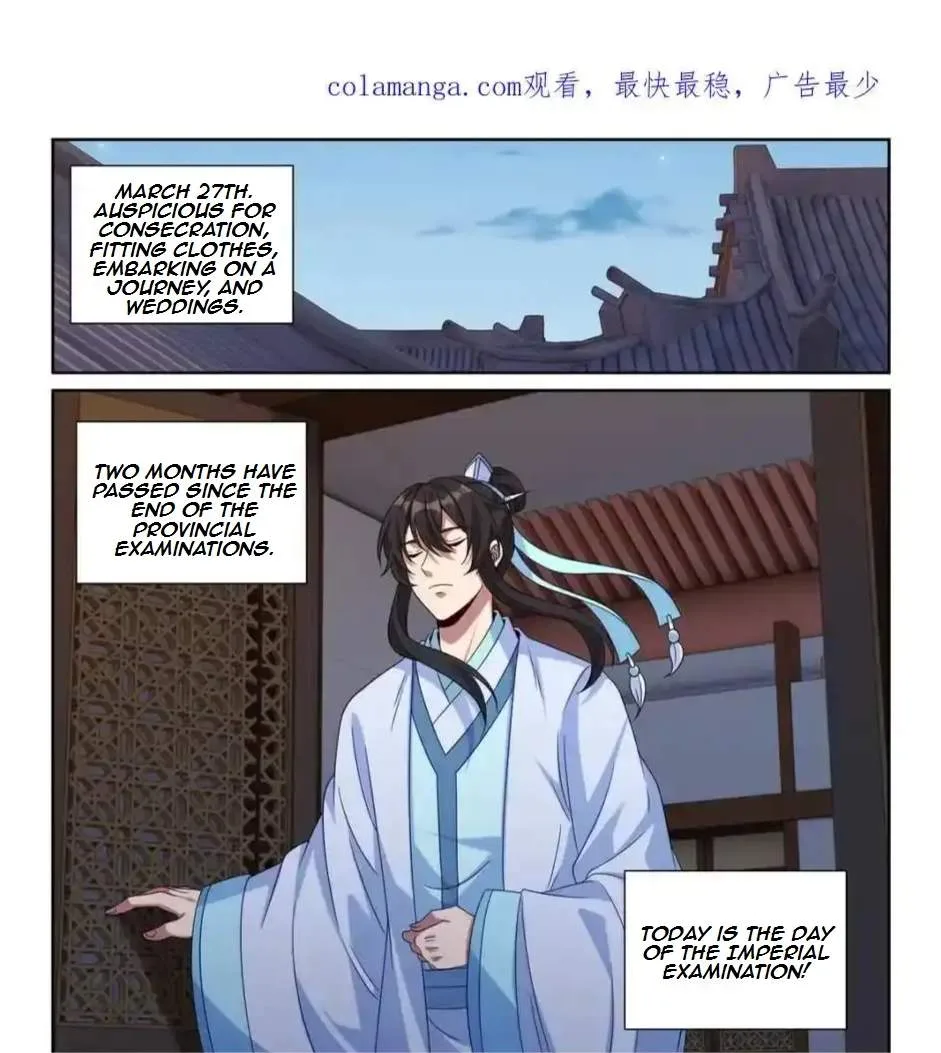 Nightwatcher Chapter 419 page 1