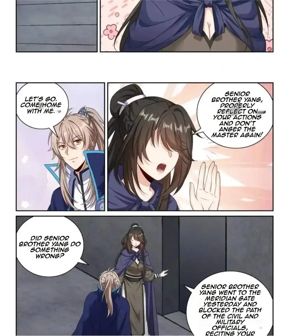 Nightwatcher Chapter 419 page 22