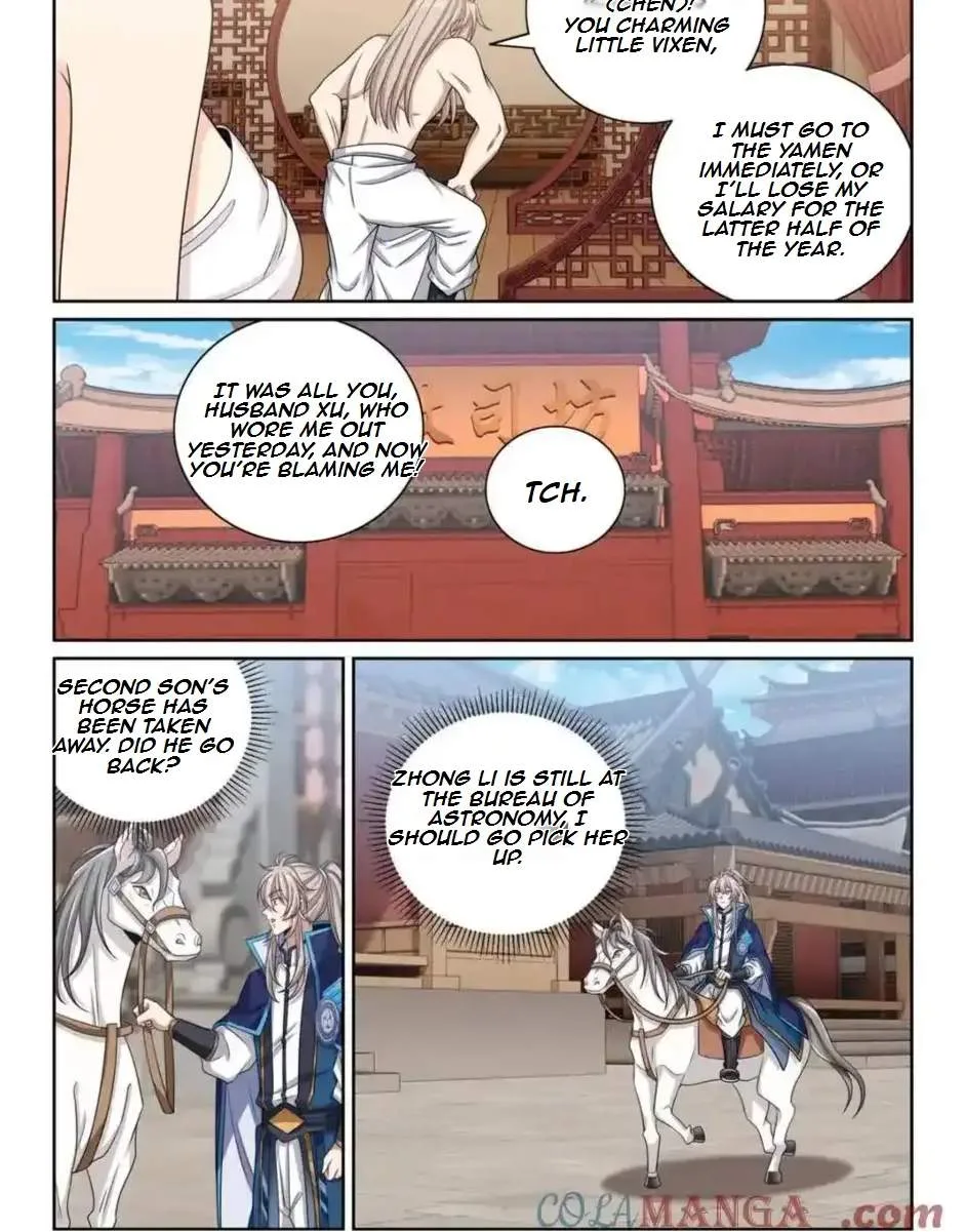 Nightwatcher Chapter 419 page 20