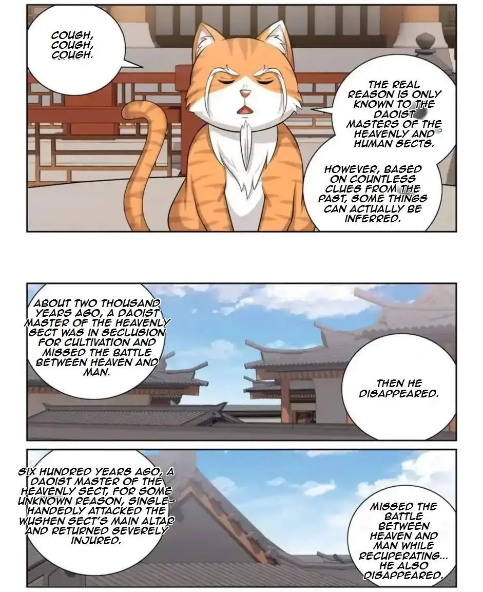 Nightwatcher Chapter 420 page 17