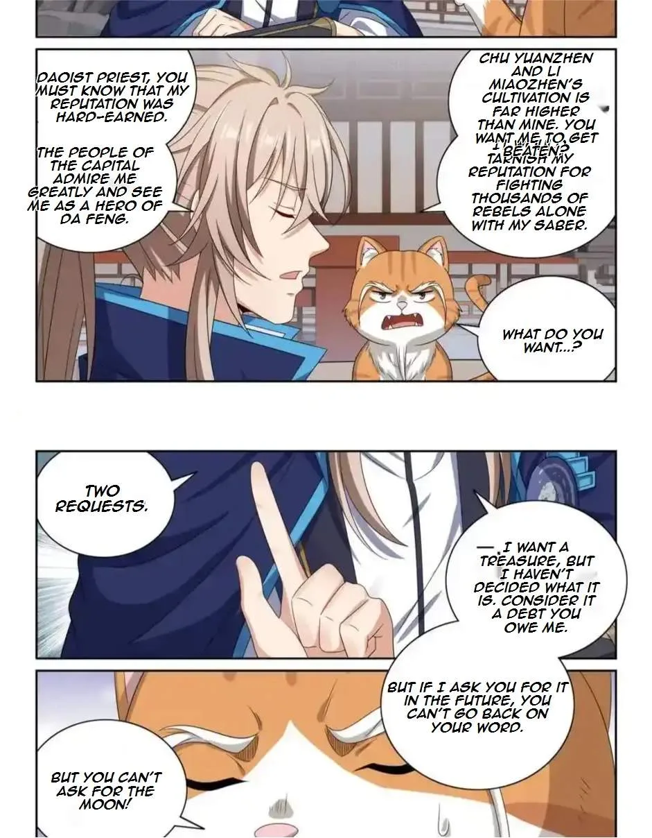 Nightwatcher Chapter 421 page 3