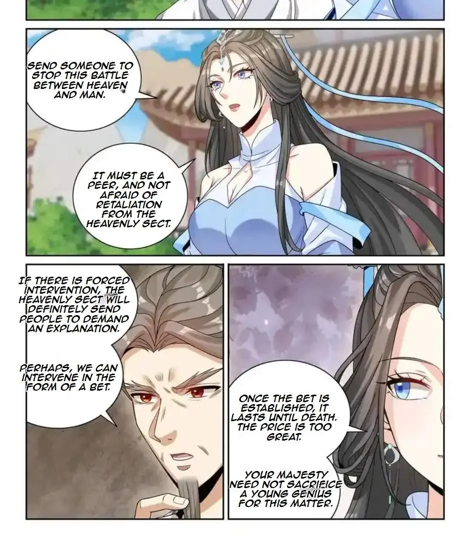 Nightwatcher Chapter 421 page 7