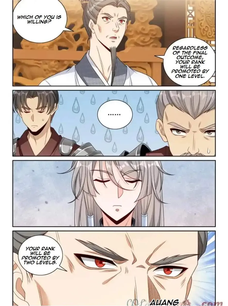 Nightwatcher Chapter 421 page 15