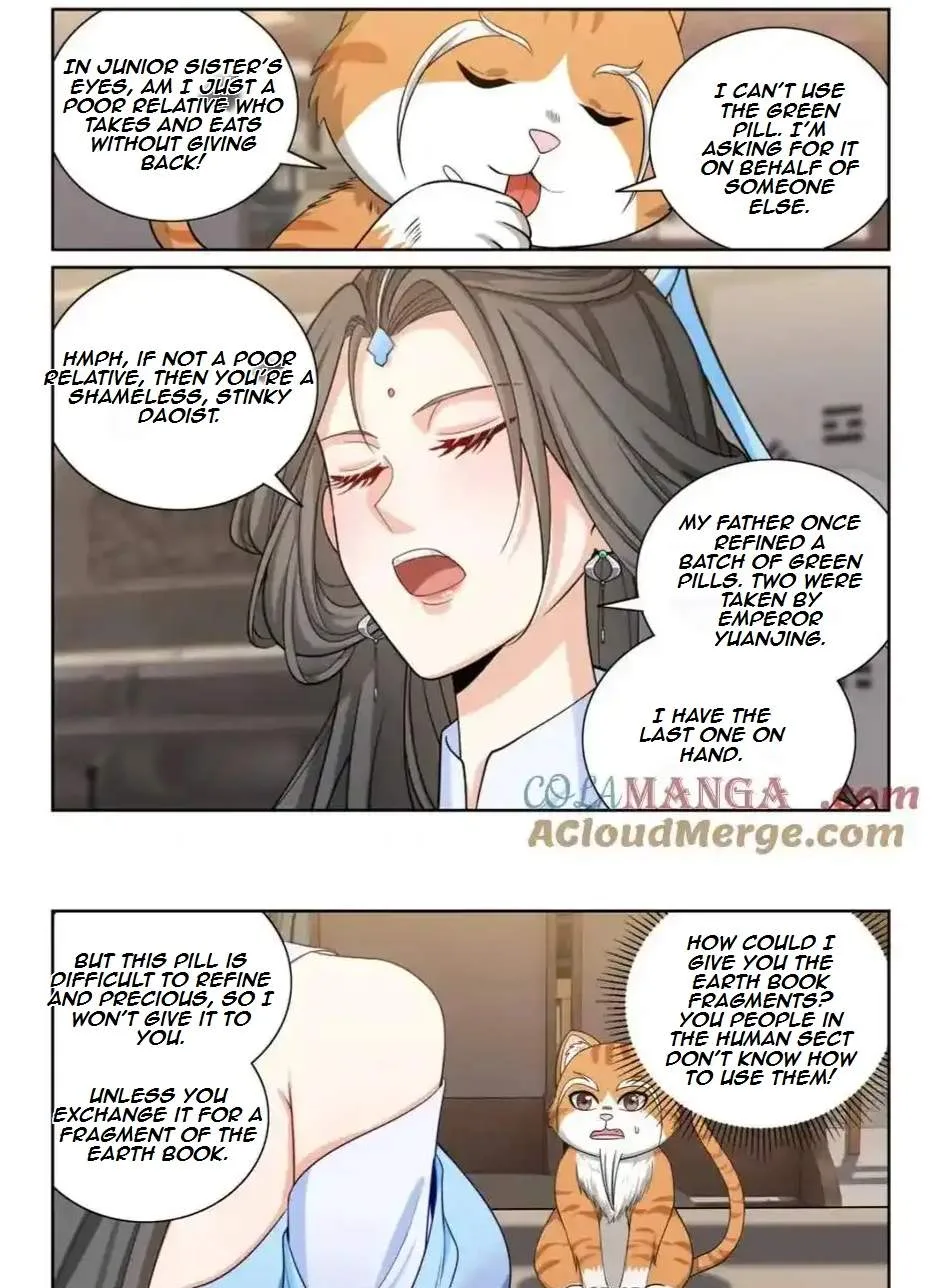Nightwatcher Chapter 421 page 22