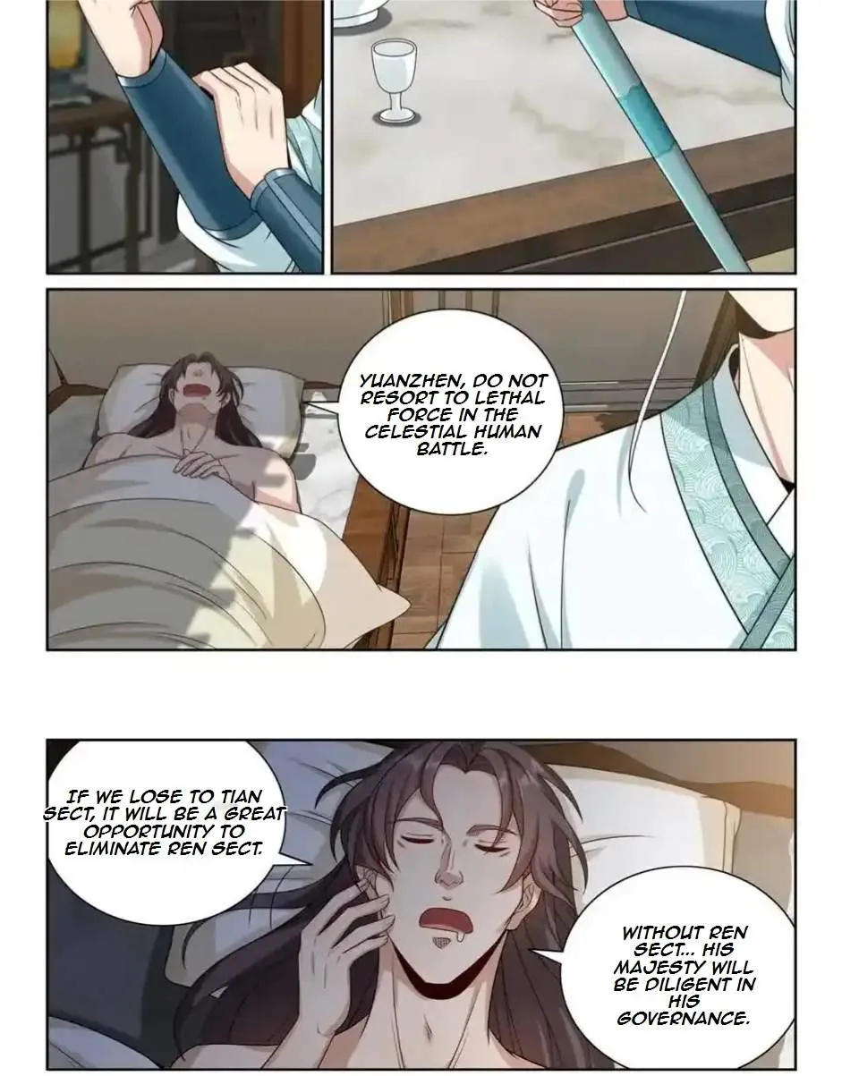 Nightwatcher Chapter 422 page 7