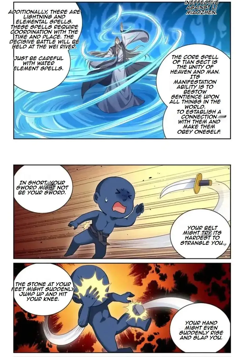 Nightwatcher Chapter 422 page 5