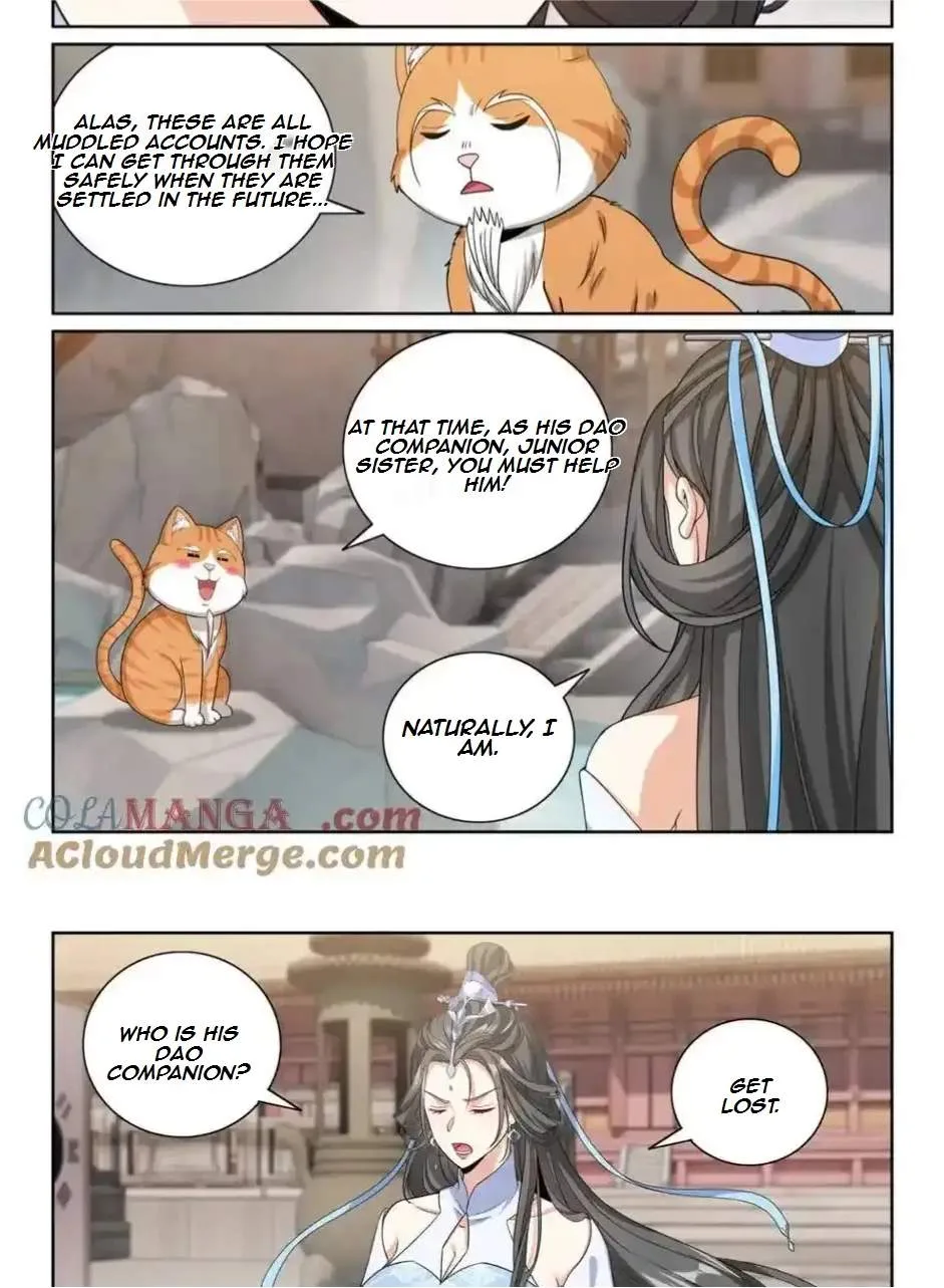 Nightwatcher Chapter 426 page 6