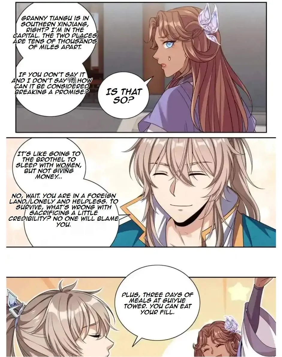 Nightwatcher Chapter 427 page 7