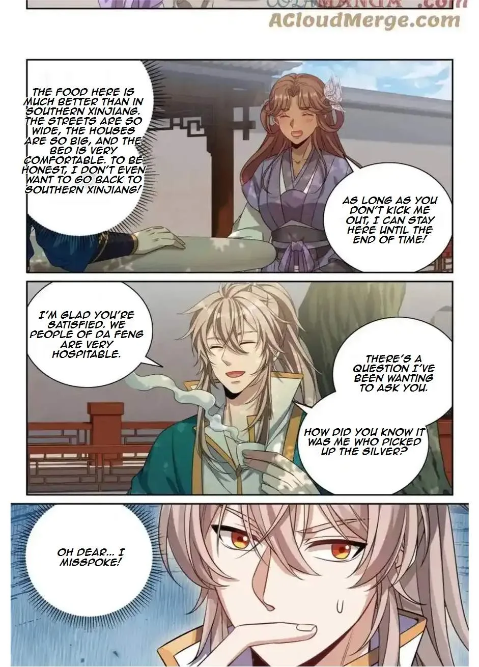 Nightwatcher Chapter 427 page 2