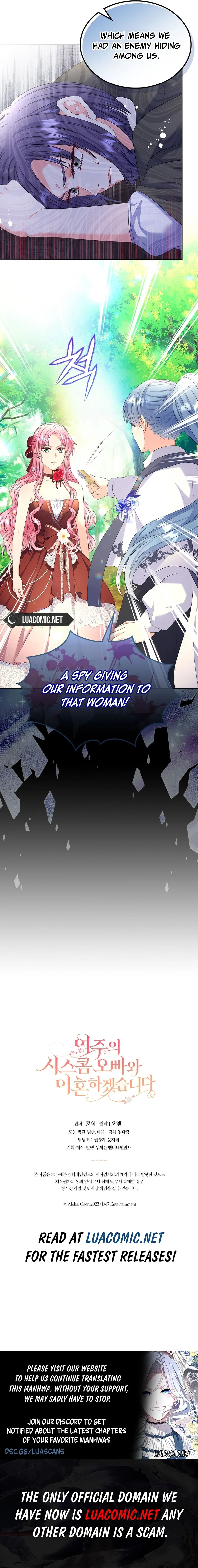 I Will Divorce the Female Lead’s Siscon Brother Chapter 51 page 14