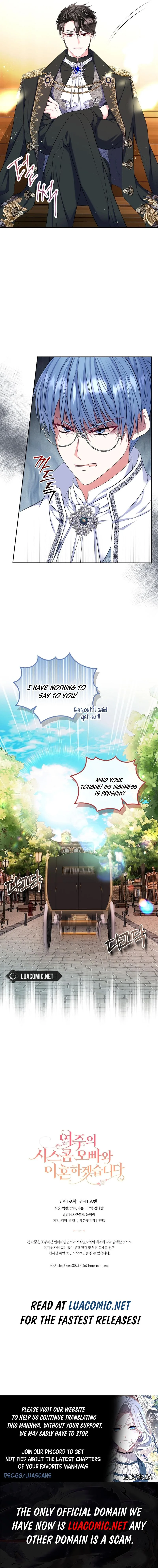 I Will Divorce the Female Lead’s Siscon Brother Chapter 61 page 14