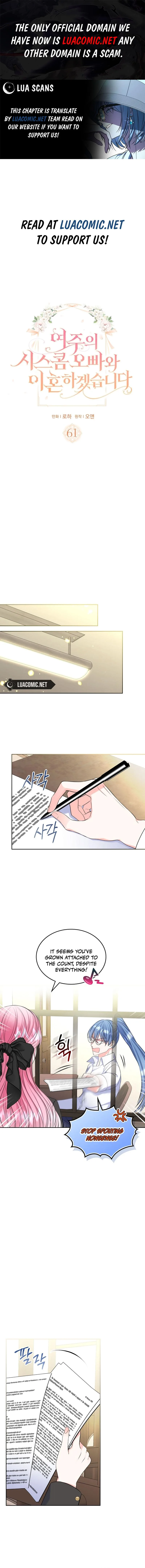 I Will Divorce the Female Lead’s Siscon Brother Chapter 61 page 2