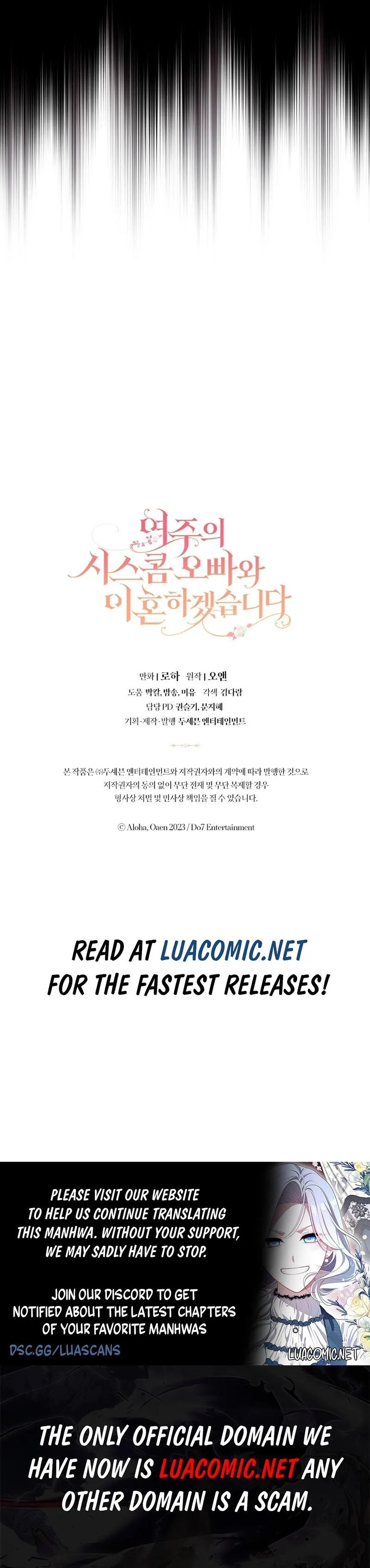 I Will Divorce the Female Lead’s Siscon Brother Chapter 62 page 15