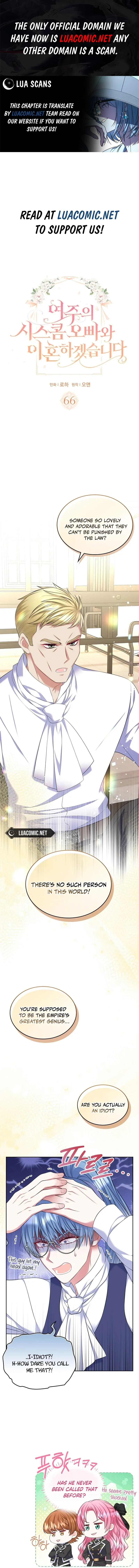 I Will Divorce the Female Lead’s Siscon Brother Chapter 66 page 2
