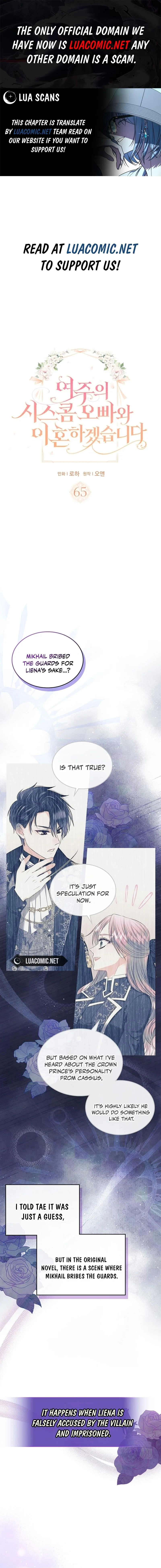 I Will Divorce the Female Lead’s Siscon Brother Chapter 65 page 2