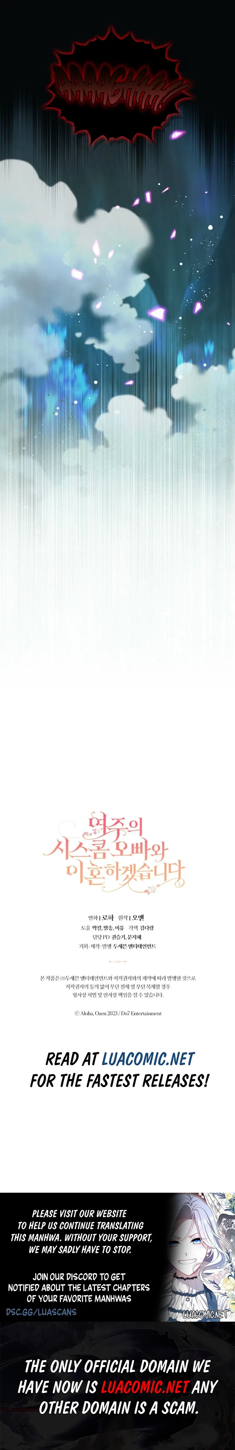 I Will Divorce the Female Lead’s Siscon Brother Chapter 74 page 10