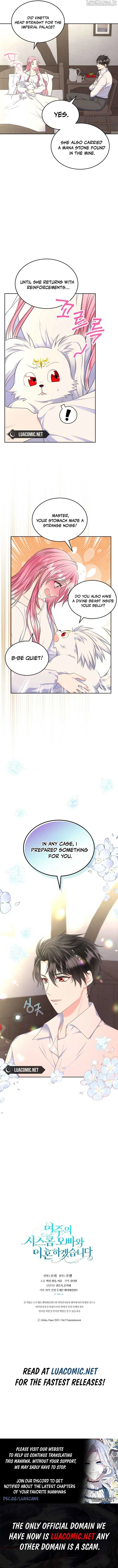 I Will Divorce the Female Lead’s Siscon Brother Chapter 77 page 11