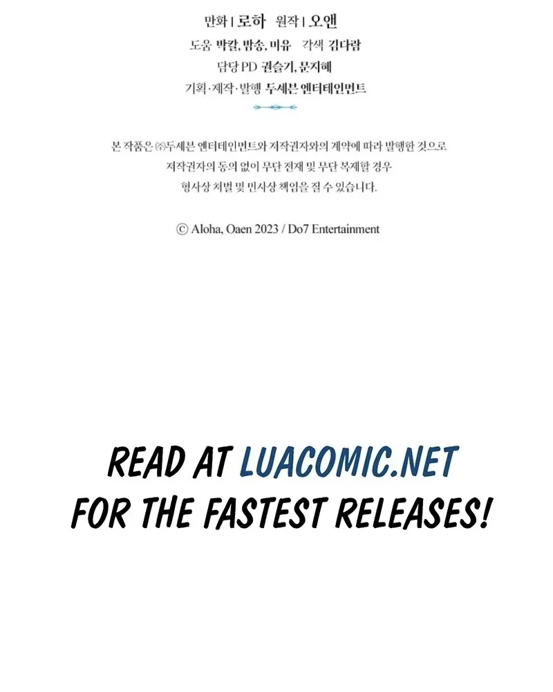I Will Divorce the Female Lead’s Siscon Brother Chapter 78 page 128