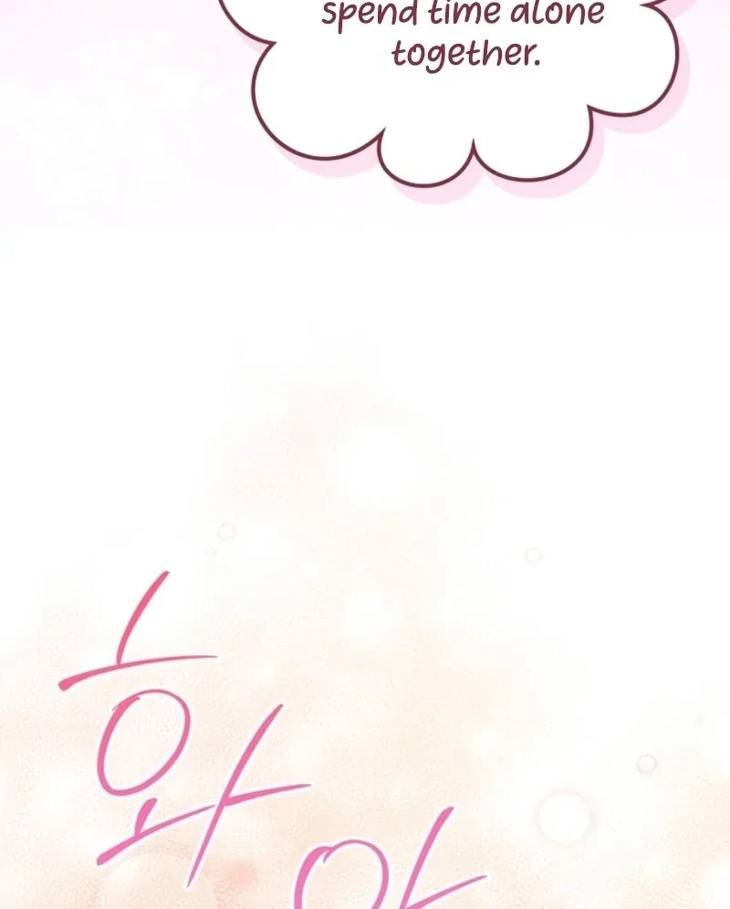 I Will Divorce the Female Lead’s Siscon Brother Chapter 78 page 96