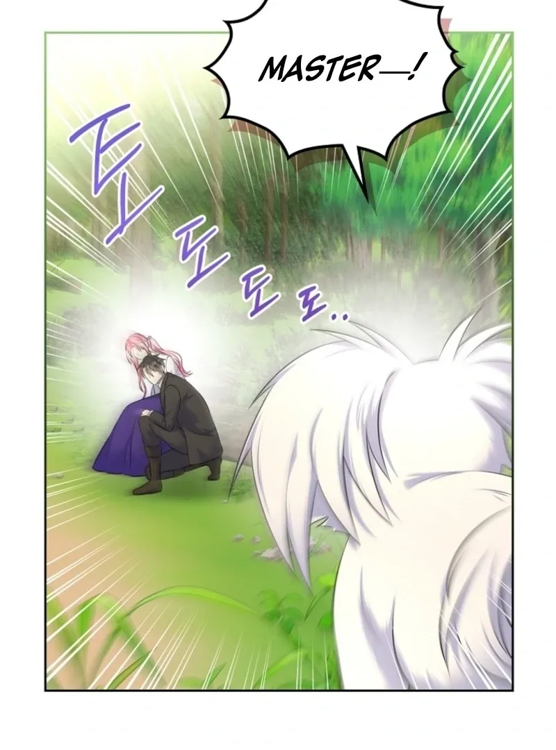 I Will Divorce the Female Lead’s Siscon Brother Chapter 78 page 123