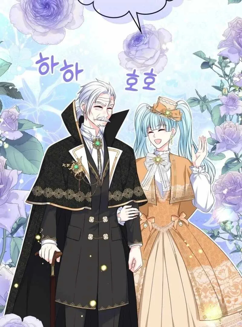 I Will Divorce the Female Lead’s Siscon Brother Chapter 79 page 34