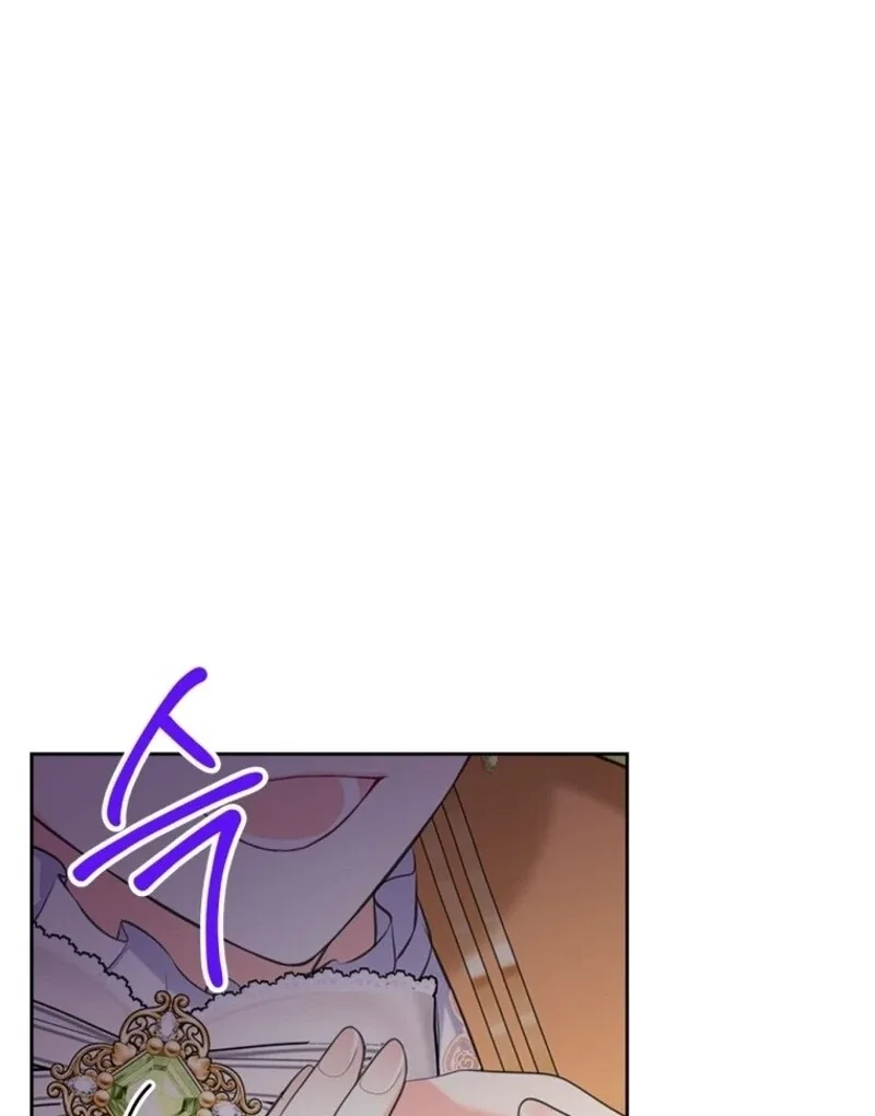 I Will Divorce the Female Lead’s Siscon Brother Chapter 80 page 14