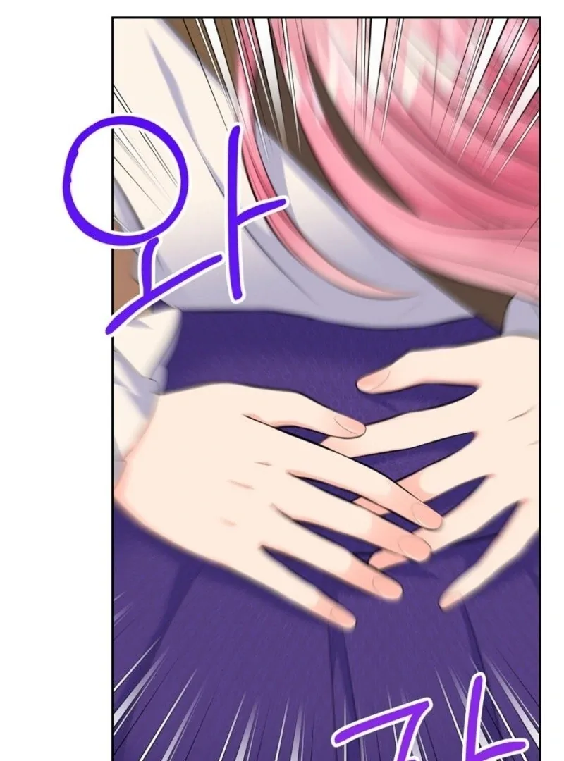 I Will Divorce the Female Lead’s Siscon Brother Chapter 80 page 16