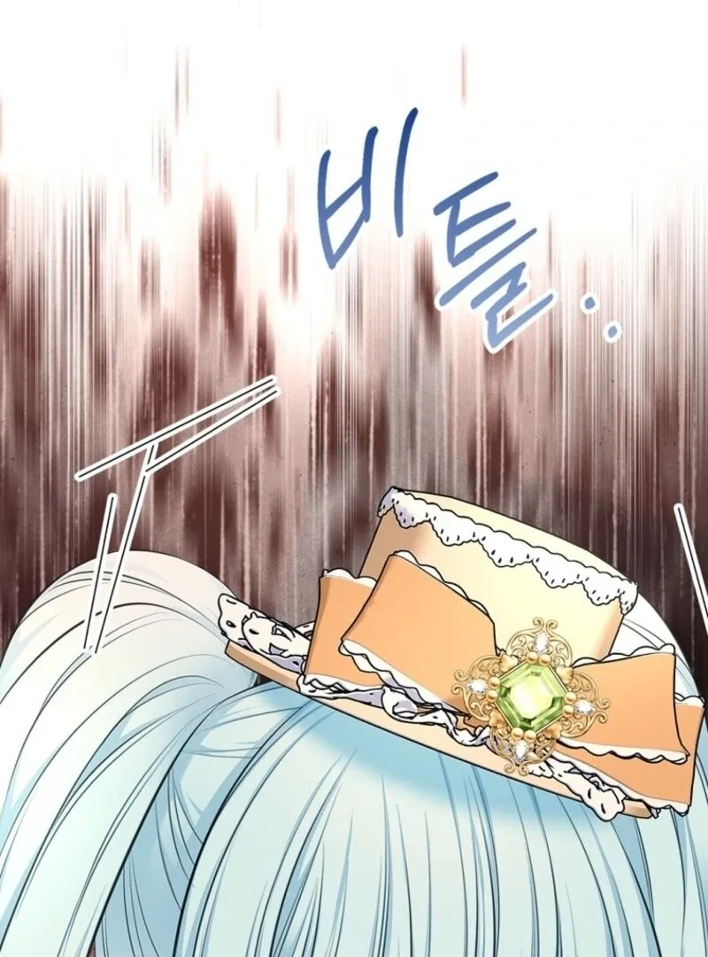 I Will Divorce the Female Lead’s Siscon Brother Chapter 80 page 25