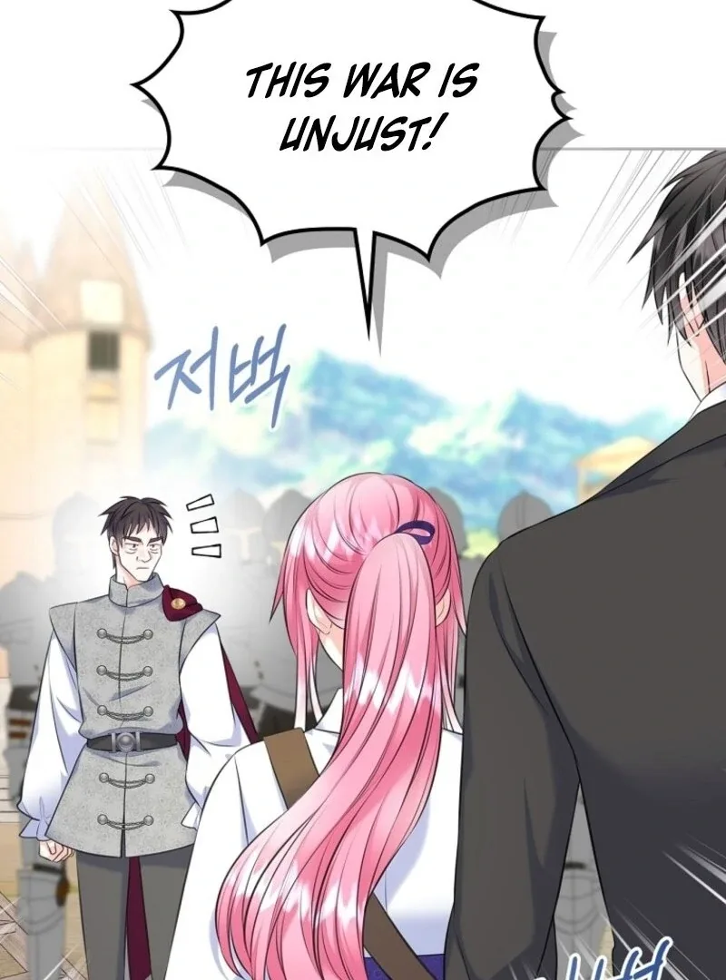 I Will Divorce the Female Lead’s Siscon Brother Chapter 80 page 75