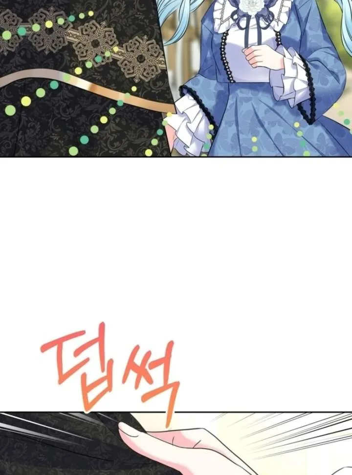 I Will Divorce the Female Lead’s Siscon Brother Chapter 82 page 116