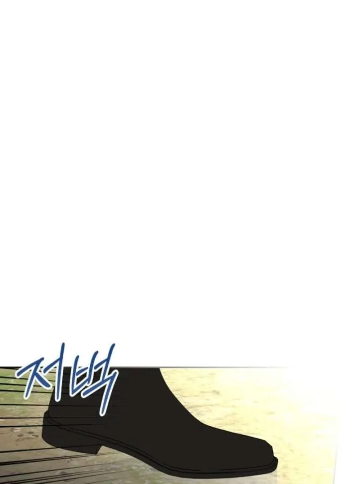 I Will Divorce the Female Lead’s Siscon Brother Chapter 82 page 46