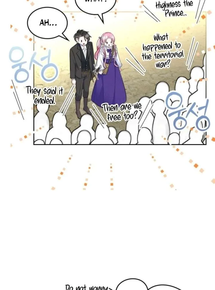 I Will Divorce the Female Lead’s Siscon Brother Chapter 82 page 102