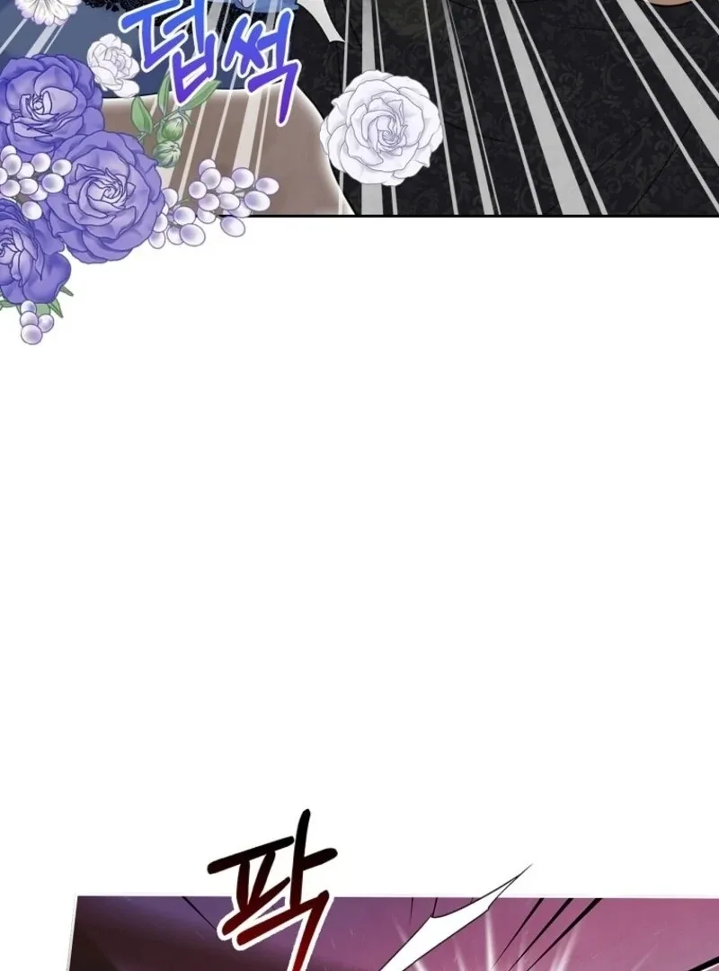 I Will Divorce the Female Lead’s Siscon Brother Chapter 83 page 18