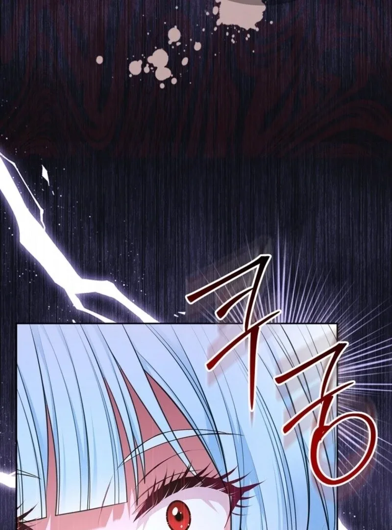 I Will Divorce the Female Lead’s Siscon Brother Chapter 83 page 21