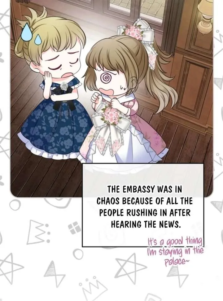 I Will Divorce the Female Lead’s Siscon Brother Chapter 84 page 31