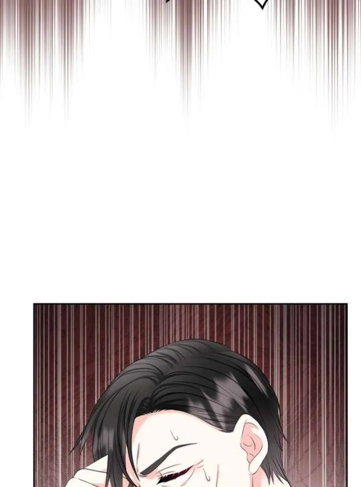 I Will Divorce the Female Lead’s Siscon Brother Chapter 84 page 60