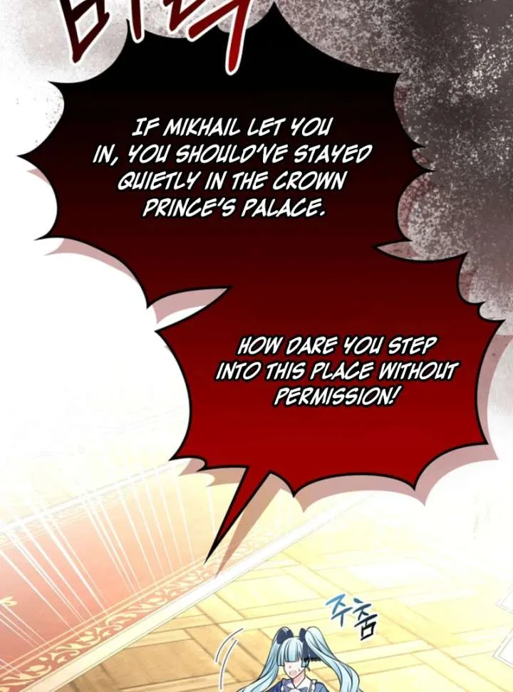 I Will Divorce the Female Lead’s Siscon Brother Chapter 86 page 9